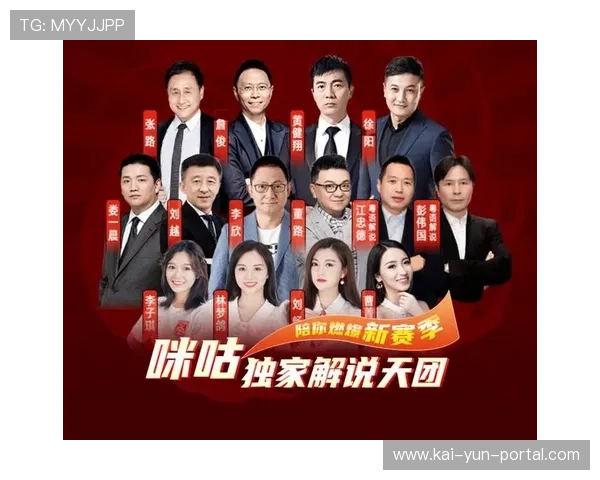 英超版权保护受关注,官方授权平台保障观赛权益 英超版权保护受关注,官方授权平台保障观赛权益