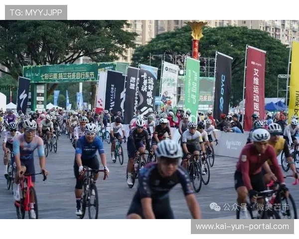 格蘭芬多普洱站优化赛道，弥补去年雨战调整为荣誉骑行遗憾